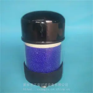 �������ҹ�Ӧ ��ʪ����������QLS1-1-10_QLS1-1-10��ʪ������