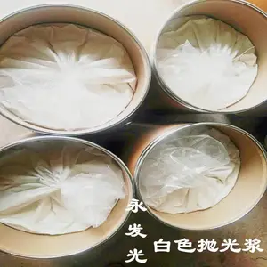 YFG划痕蜡汽车美容蜡代理加工