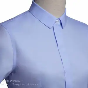 定做工作服厂家专业量体定做商务办公行政人员长短袖衬衫