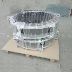 GJQ型可曲挠橡胶接头减震降噪