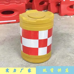 �߼���Σ��·�ڷ�ײͰ/����Ͱ ��ȫ��ʾ����