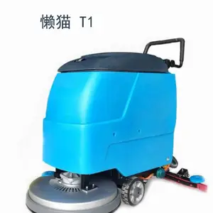 手推式洗地机租赁 懒猫洗地机餐厅商场保洁使用