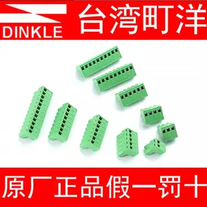 DINKLE町洋昭通市代理商回拉式直通型端子AK4-TN