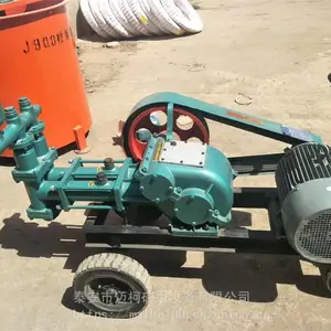 生产 桥梁建设专用bw型铸铁泥浆泵规格 高压电动 bw250型注浆泵