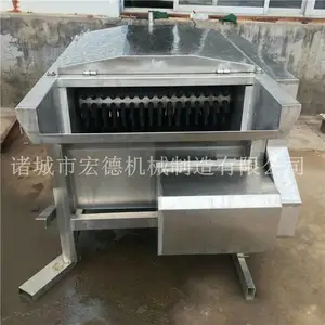 猪蹄脱毛黄香锅生产厂家