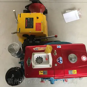 ����8�ֵ��½��̻� ����ǣ���������� �ܿ��߽��̻�����Ǯ