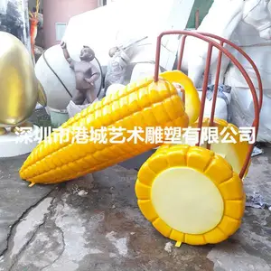 ��ͯ����԰�������������ͻ����ݵ��� ������ʩ���߰ڼ�
