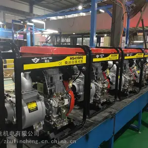 ��λ��Ѵ����HS30DP/E��Яʽ����ˮ��_��˿����ˮ��_��������ˮ���ֻ�