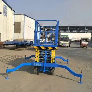 Ӣ���е �ƶ������� ����6��8��10��12�׸߿���ҵƽ̨