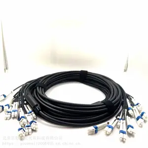 多芯数铠装光纤跳线 2-48芯铠装光纤跳线可定制 LC/ST/FC/SC/MPO