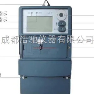 多功能电能表 DTSD-99A
