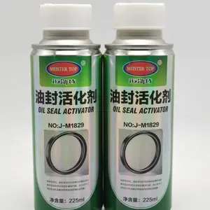 使用迈斯特治理烧机油套装的安全有效解决烧机油问题