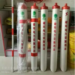 ���߻��׾�Ե������ ��Ե���߻��׳��ڹ�Ӧ ����