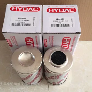 新款HYDAC贺德克风电液压油过滤器滤芯
