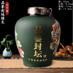 ������Ӧ�Ӽ�����10��װ��ڶ����մɾ�ƿ