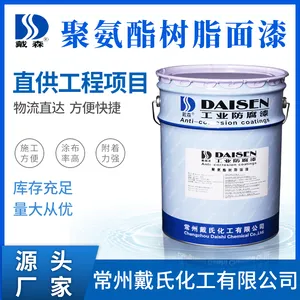 �۰�����֬���� 25kg/�� ������ƶ� ���¹̻��� ������