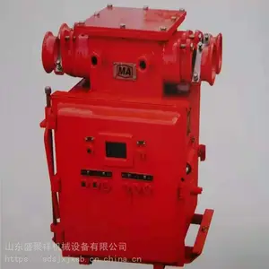 ʢ����������ص������QJZ-1000���ø����汾���͵������
