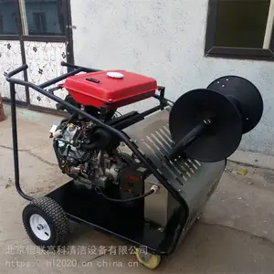 �����߿� С����ˮ�ܵ���ϴ�� �ܵ���ͨ�豸 ��Ӧ����