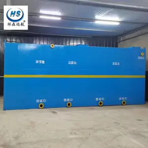 广西玉林地埋式一体化污水处理设备 一体化污水处理设备价格 环森环保
