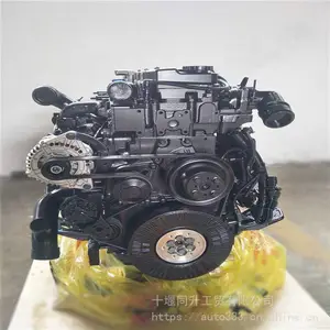 ISDE6.7 ���������������˹ISDe210-31ϵ�пͳ��������ܳ�