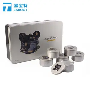 猫山王冰皮榴莲月饼礼盒小罐月密封易撕盖榴莲月饼铁罐定制