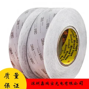 3M9080A半透明双面胶 棉纸基材双面胶