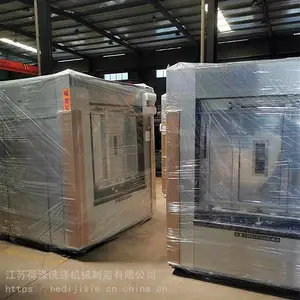 ҽԺϴ�·�ϴ�»���ɻ����豸ʹ�ò�������