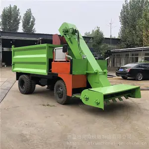 ��ţ��Ȧ���������೵ С����ֳ���η೵ �Զ�װжţʺ���೵