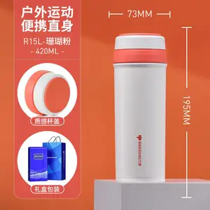 �Ĵ������ܴ������±�����ֻ������ֱ����ر�Яֱ��ˮ��R15L