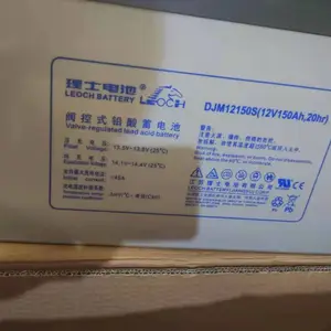 ��ʿGFM-1200 ������ά������2V1200AH���ݻ���UPS��Դ���׵�ƿ
