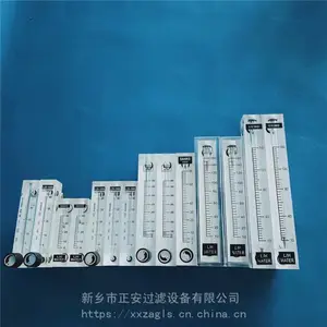 QL160 QL400 高温采样架浮子流量计 正安过滤