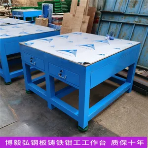 �����ǯ��̨��������ƽ̨ģ��ά����ˮĥ�ְ幤��̨��ǯװ��̨
