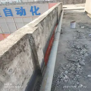 ˮͿ�ϳ����������© ����������¥���ˮͿ��
