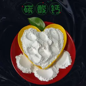 ŷ��������̼��� ��֬�������̼��� ��ī���Ʒ�
