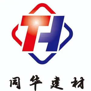 山东同华建材科技有限公司