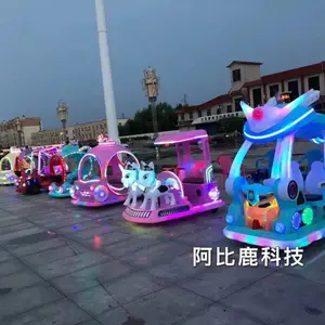 阿比鹿机甲英雄儿童双人电动商场广场摩托碰碰车摆摊游乐设备新款源头厂家