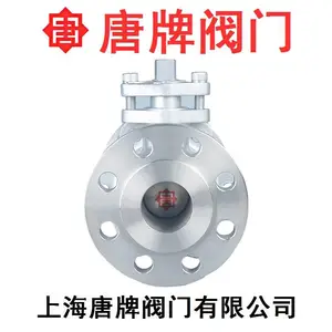 ����304/316L����������ѹ�� Q41F �ֶ����ظ��·���˫����