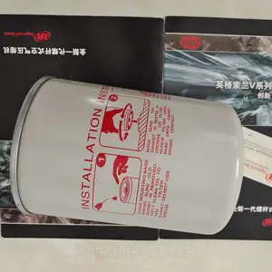 V55-10Ӣ������ѹ����������͹�����23711428��װ����