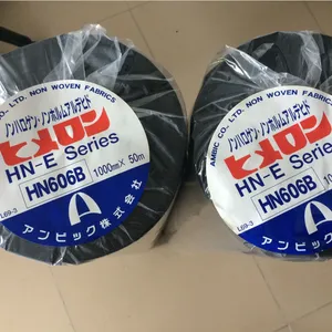 AMBIC HIMELON HN608B,安碧克 黑唛隆HN608B 防火阻燃无纺布
