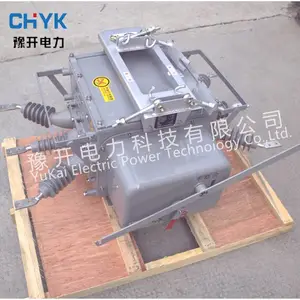FZW28-12KV/630A�׹��ͻ������ϸ�ѹ��ո��ɿ��ض�·��
