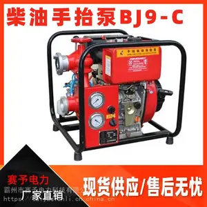 ����BJ9-C���ͻ������ô����������������ֵ�һ�������������ֻ�