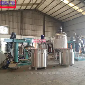 ����500L������ӡ��֬��Ӧ�� ������շ�ɢ����� Һѹ������������