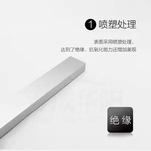 涉成华阳 双层双路线槽HY-AQFH-815Q16 强弱电分离抗电磁干扰钢性刚性防护