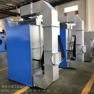 ��Ӧ�������/�͵���Ƥ�����ƻ� ȫ�Զ�Ƥ������