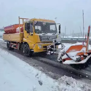 机场积雪路天锦除雪车2.5米除雪辊现车出售