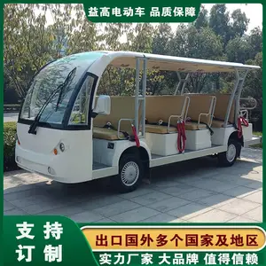 �����򽭵綯�۹⳵�������ȫ���ʽ�綯�۹⳵����������ǿ