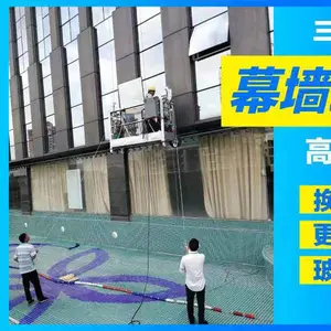 广州三艳装饰工程有限公司