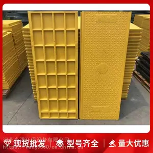 ��ǿ ������龮�� ������龮 ��������ά����ģѹ�ǰ� ����ʴ