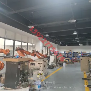 ����ά��ABB������IRB 4600�ζ�����