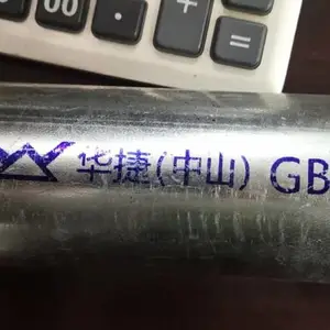 华捷牌热浸镀锌钢管厂家直销